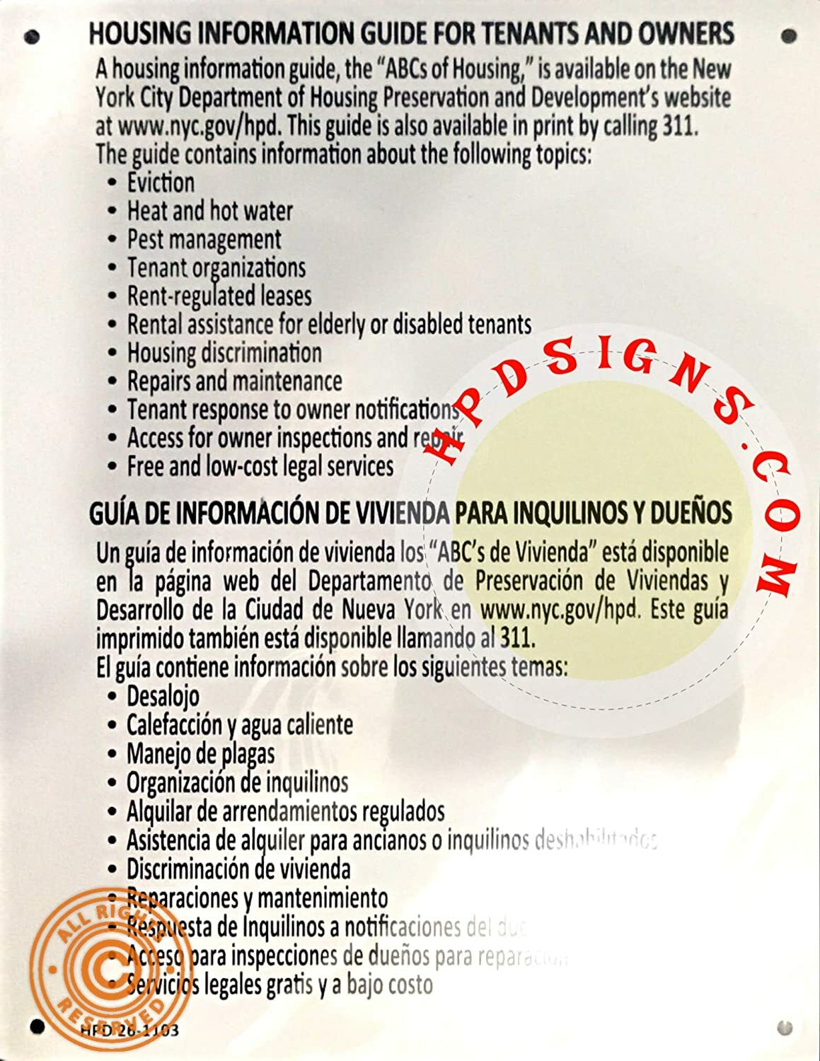 11" X 8-1/2""Housing Information Guide" Metal Sign-REF24-1027