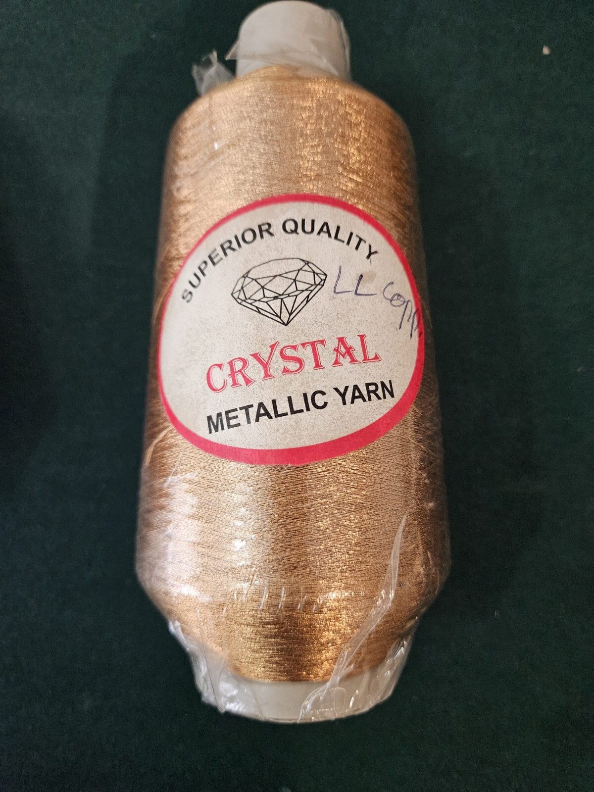 Copper Metallic Machine Embroidery Threads - 20000 Yards
