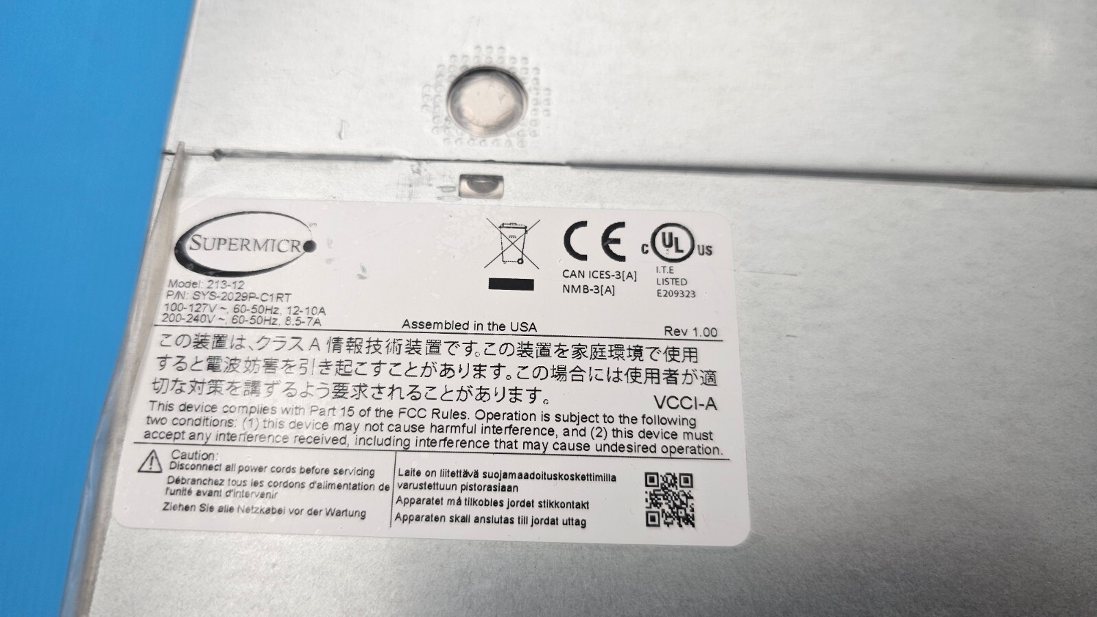 SYS-2029P-C1RT Supermicro SuperServer 2029P-C1RT Server Rack Mount 2U