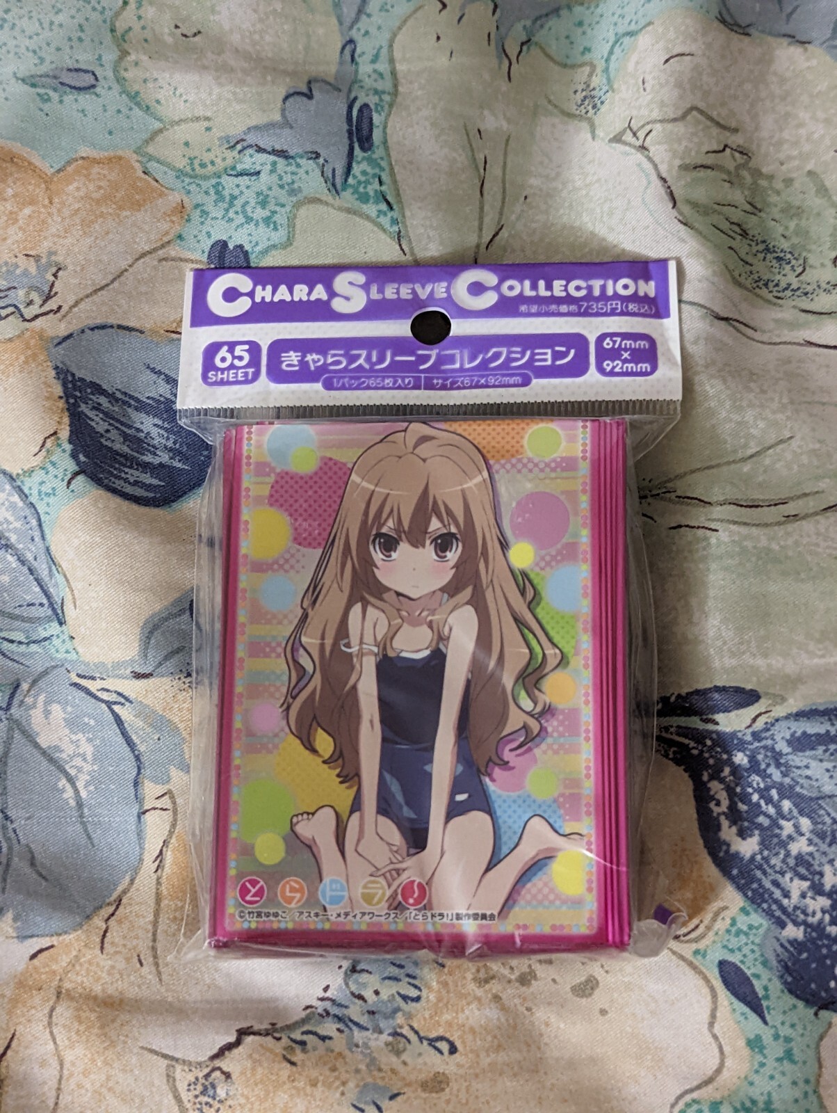Standard Size anime card sleeves from Bushiroad Movic Broccoli (Some OOP)
