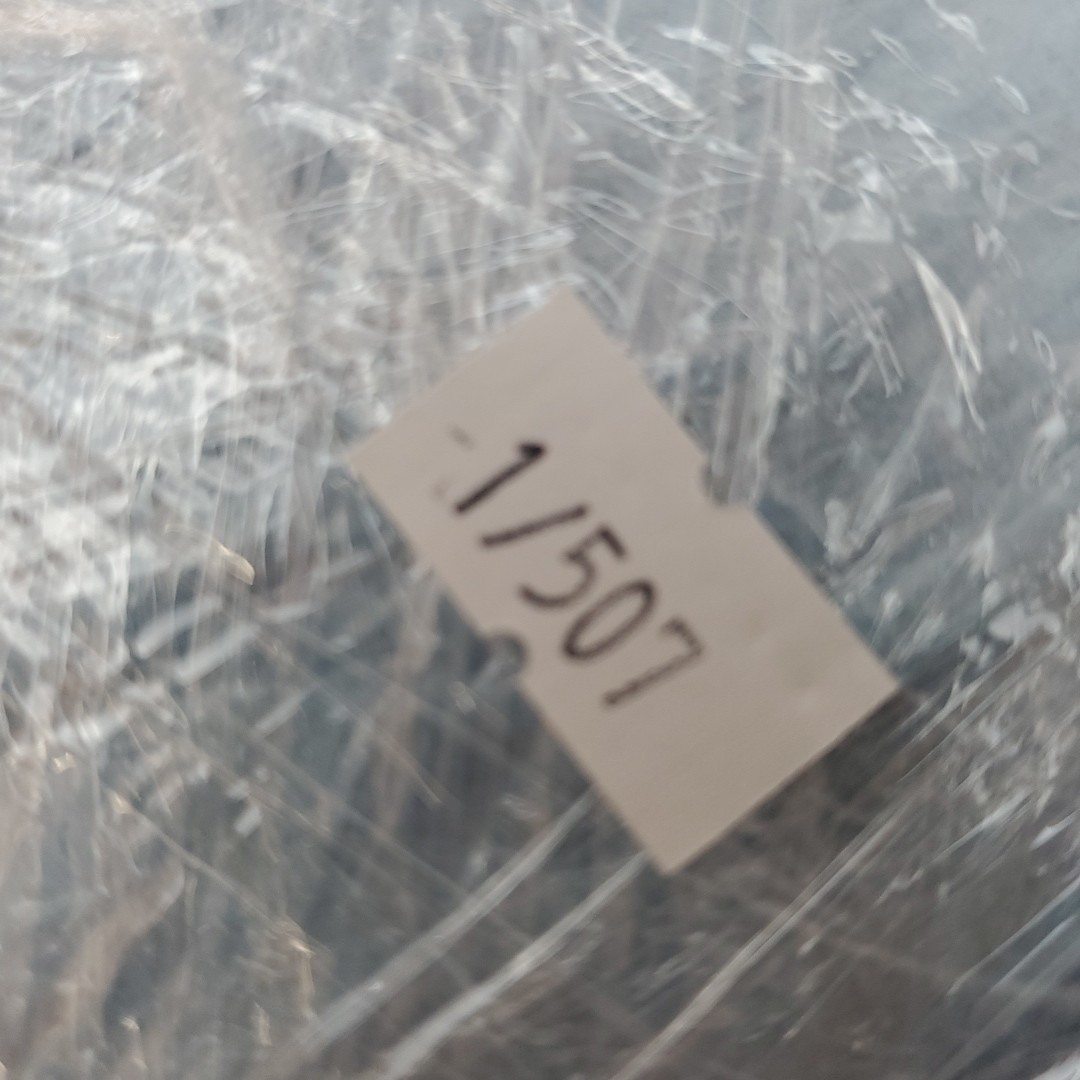Hirsch Match 2 Reader Interface S-3T37 Match2