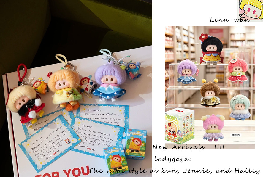 New YOYO Flower Field Series Figures Toy Plush Pendants Toy Gift Doll