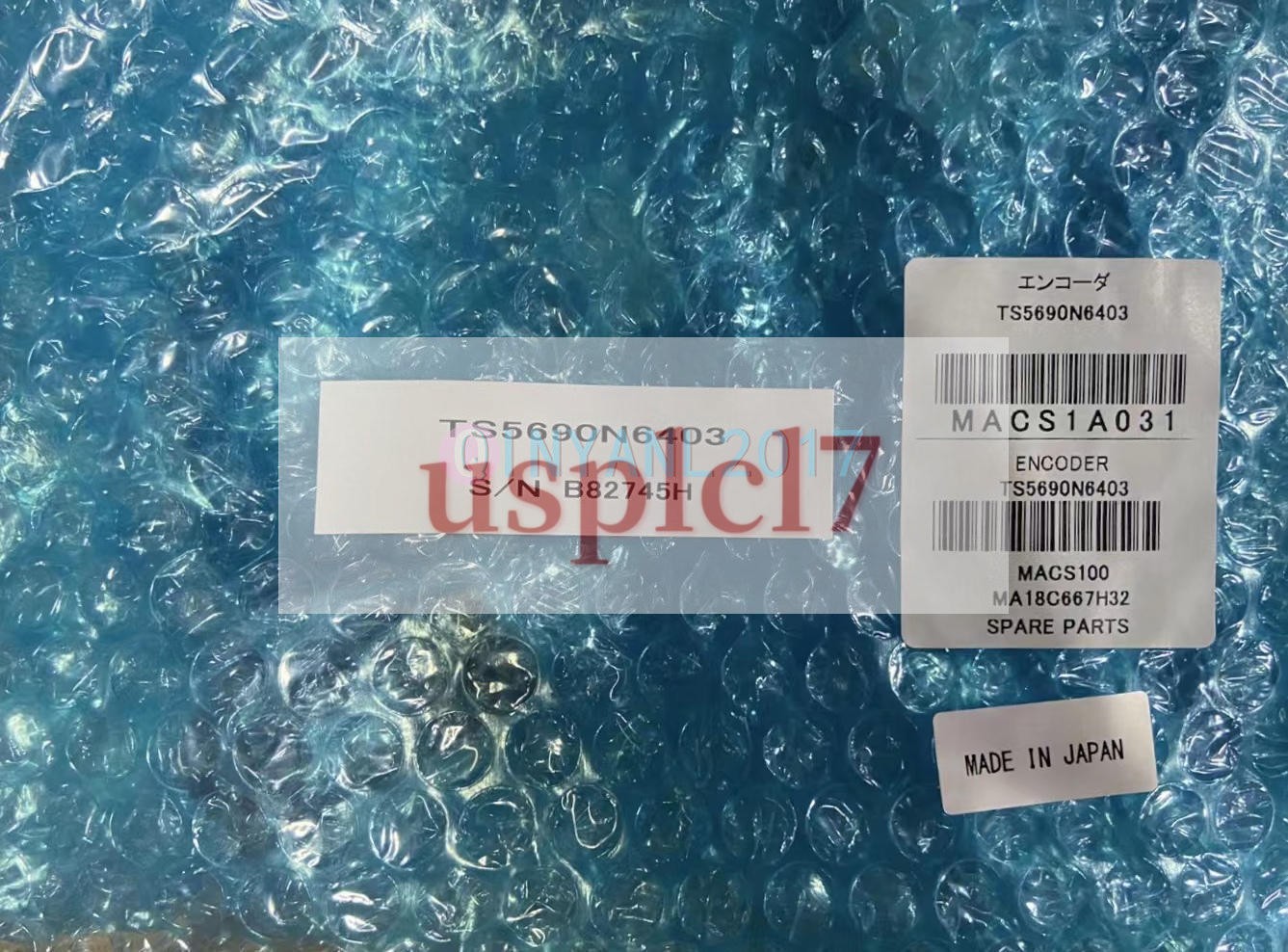 1PC MITSUBISHI SPINDLE ENCODER TS5690N6403 NEW