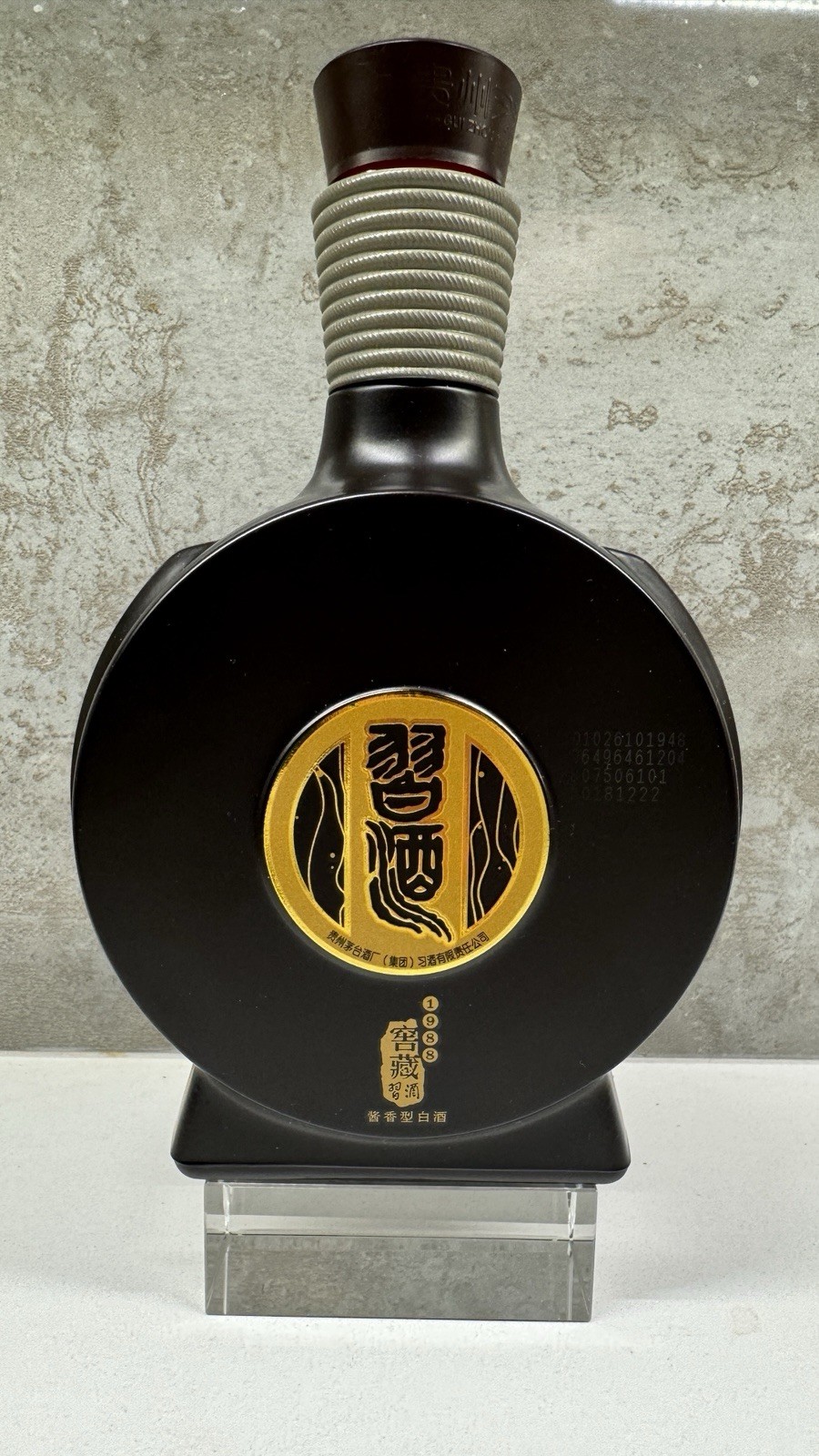 Xijiu 习酒 窖藏1988 Empty Ceramic Baijiu Bottle Chinese Liquor Decanter Moutai.