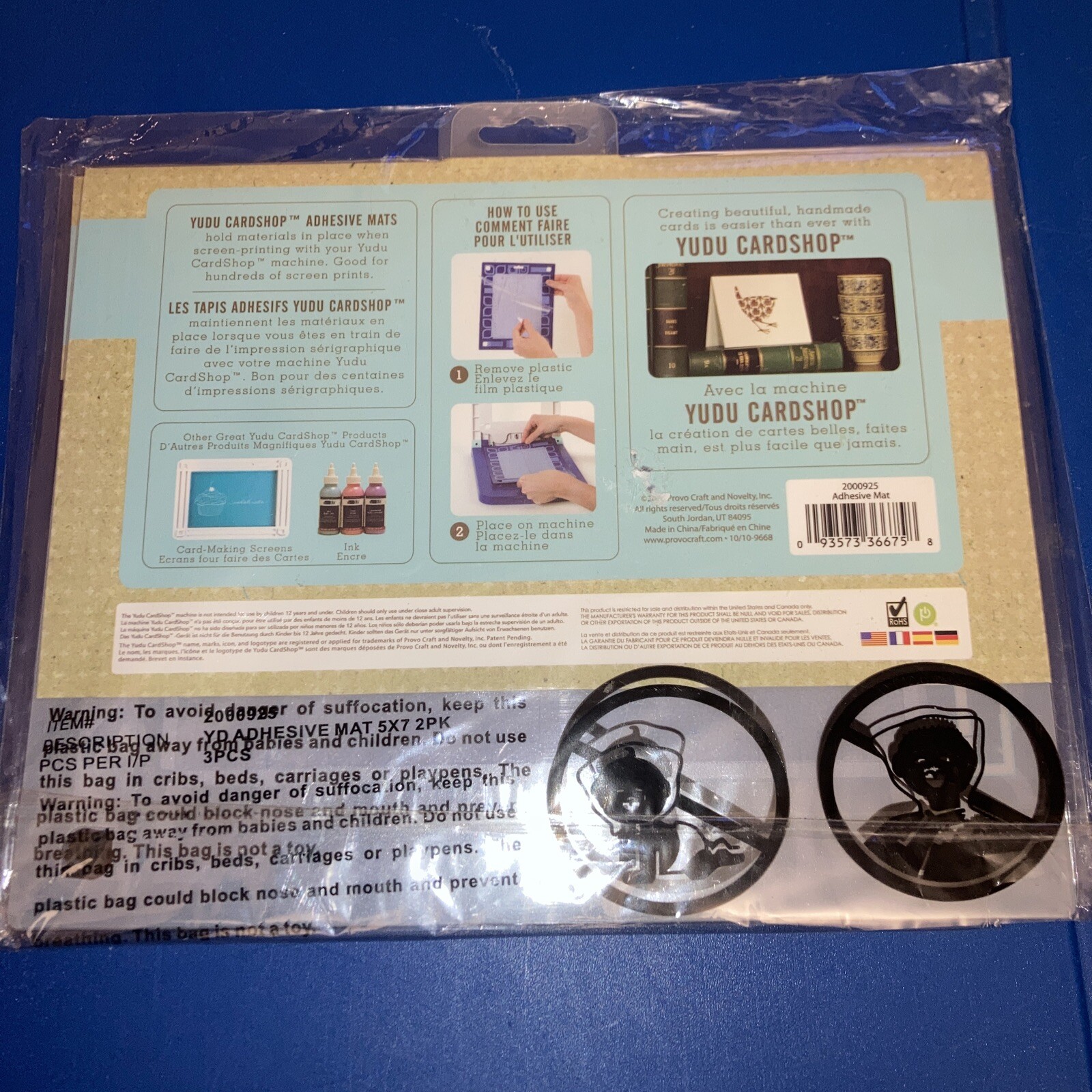 NEW! YUDU Cardshop 2 Adhesive Mats 2010 Provo-craft #2000925 Screen Printing Mat