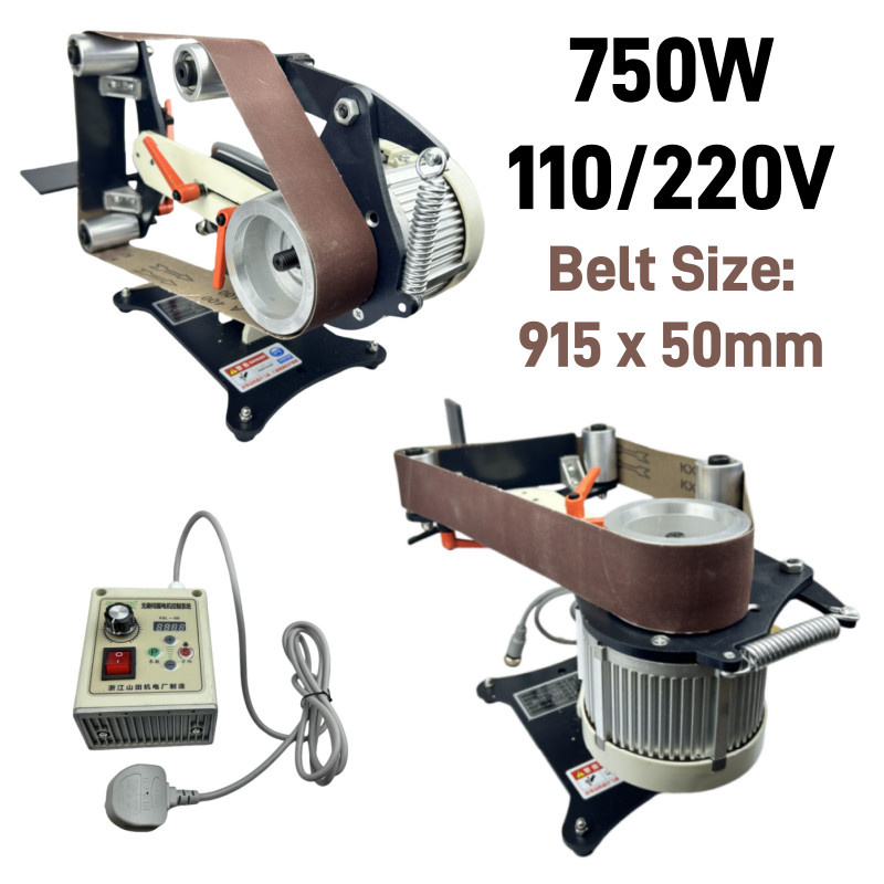 915*50mm Mini Polishing Grinding  Sharpener Brushless Belt Sander Machine