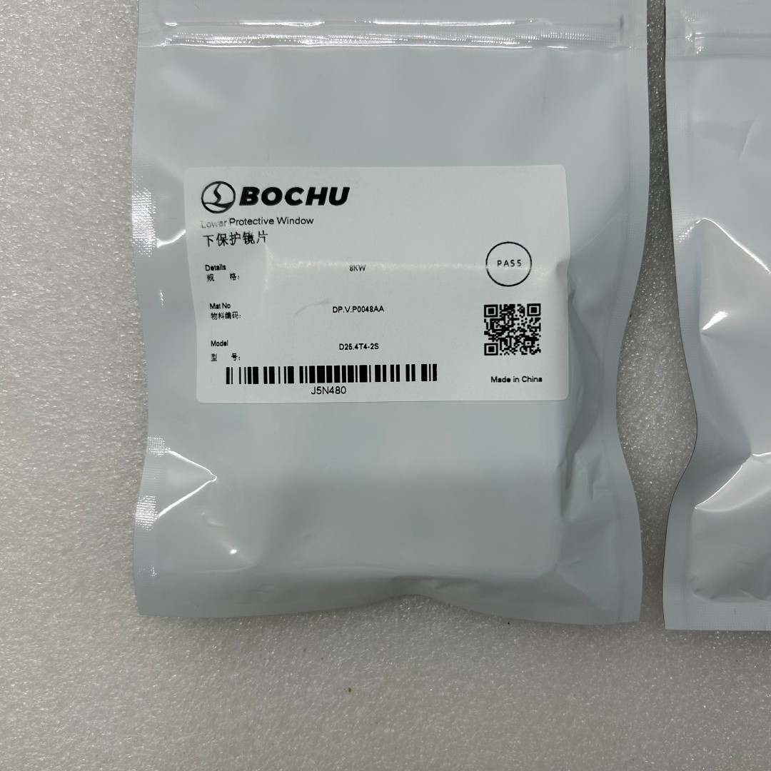 10PCS D25.4T4 8KW BOCI Protection Fused Silica For 1064nm Laser Cutting Machine