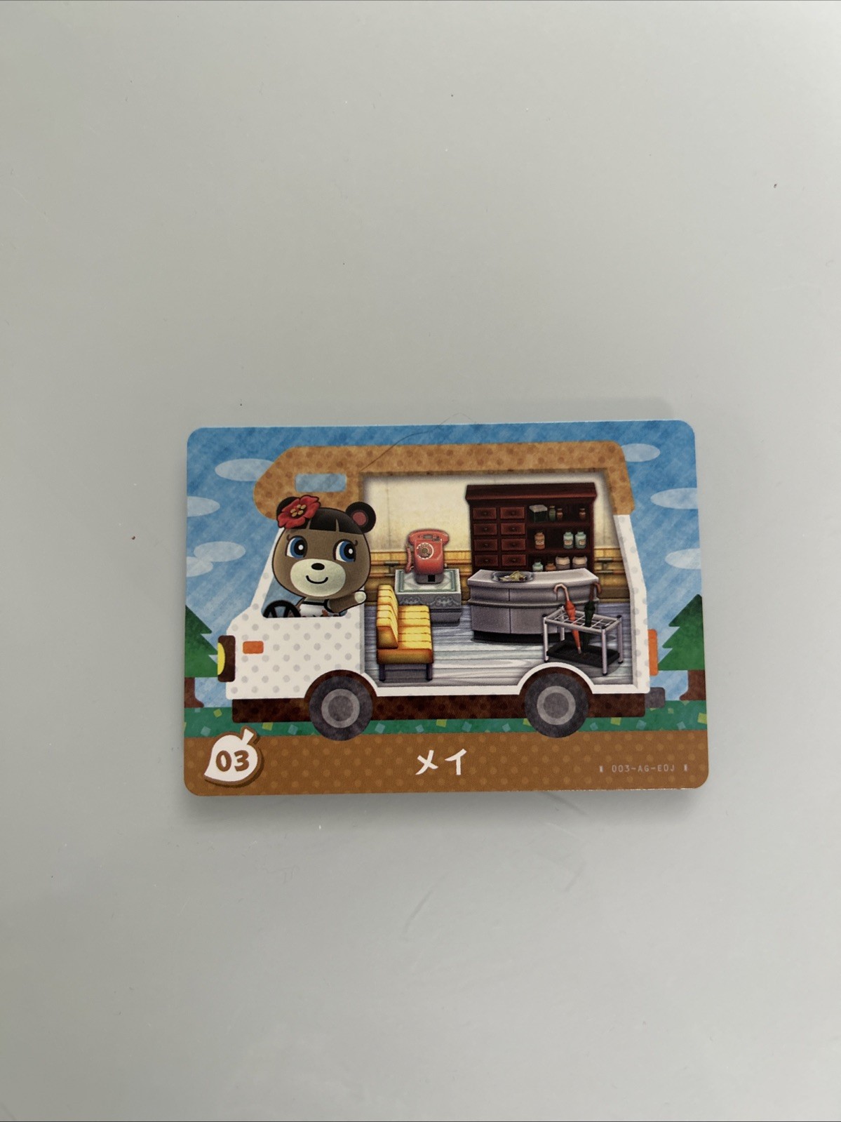 **Fresh out of Pack** Japanese Animal Crossing RV Amiibo Card #03 June