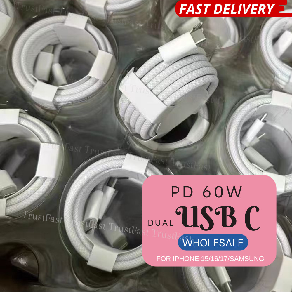 For iPhone 15/15 Plus/16 Pro Max/17 USB-C to USB-C Fast Charger Cable PD 60W Lot