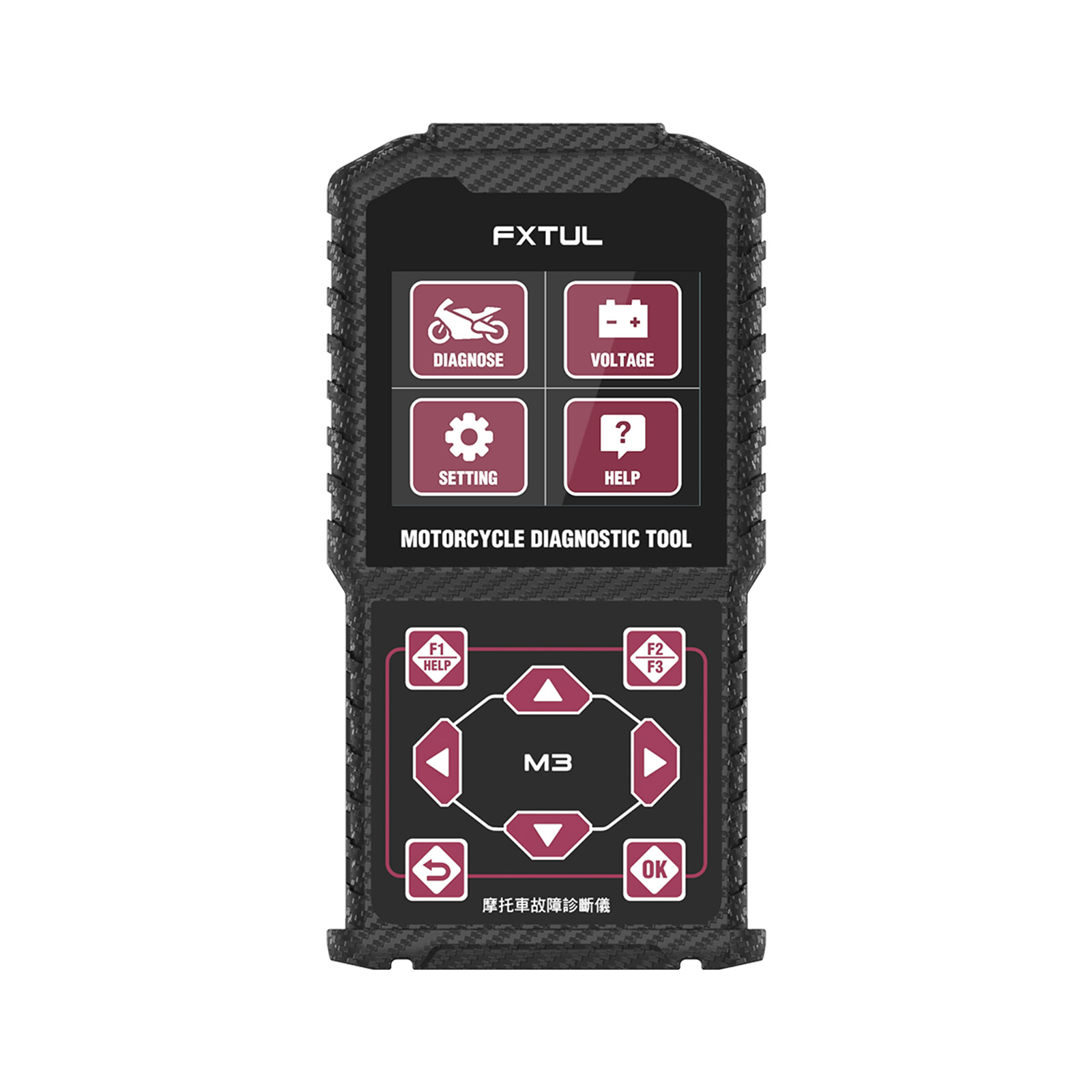 OBD2 Motorcycle Diagnostic Scanner Code Reader Fit for Honda Kawasaki Yamaha