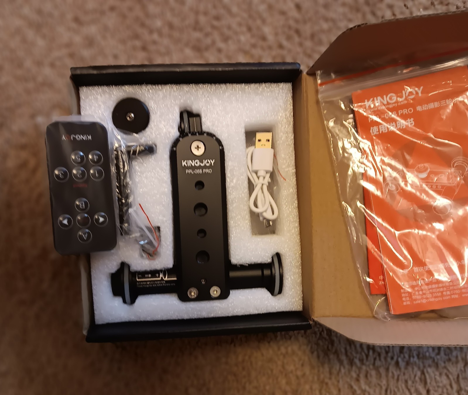 KINGJOY PPL-06S Pro Motorized Camera Slider Dolly