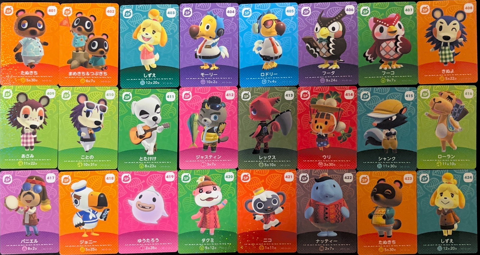 Nintendo Animal Crossing Amiibo Cards Series 5 SP Full Complete Set 24 Cards