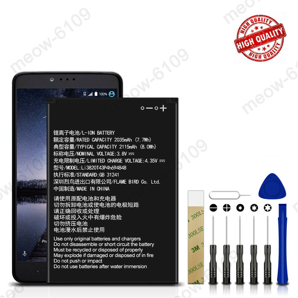 For Cricket ZTE Overture 3 III Z851M Replacement Battery Li3820T43P4h694848 Tool