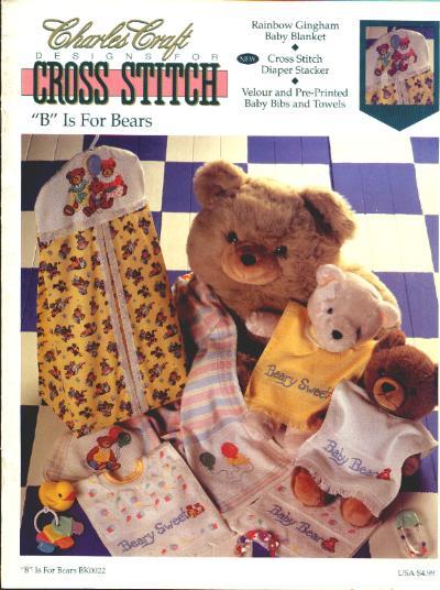"B" Is For Bear (Cross Stitch)