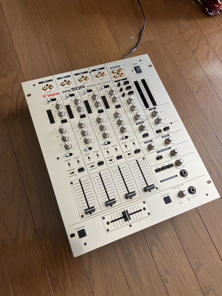 Vestax PMC 50A Vintage Mixer