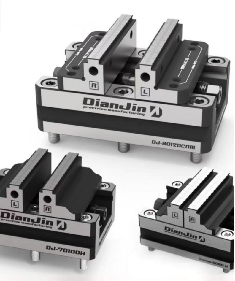 Self-centering Vise Zero-point Quick-change Four-axisFour and Five-axis Fixture