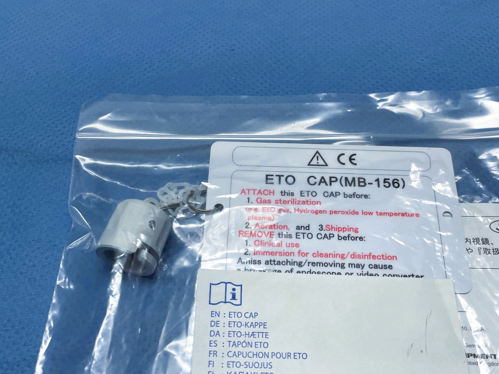 Olympus MB-156 ETO Cap