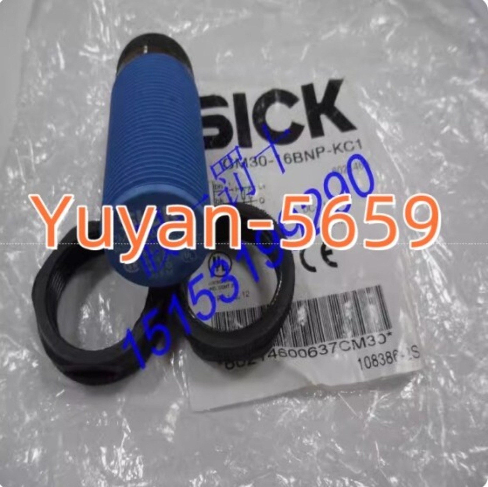 1 PC Capacitive Proximity Switch CM30-16BNP-KC1