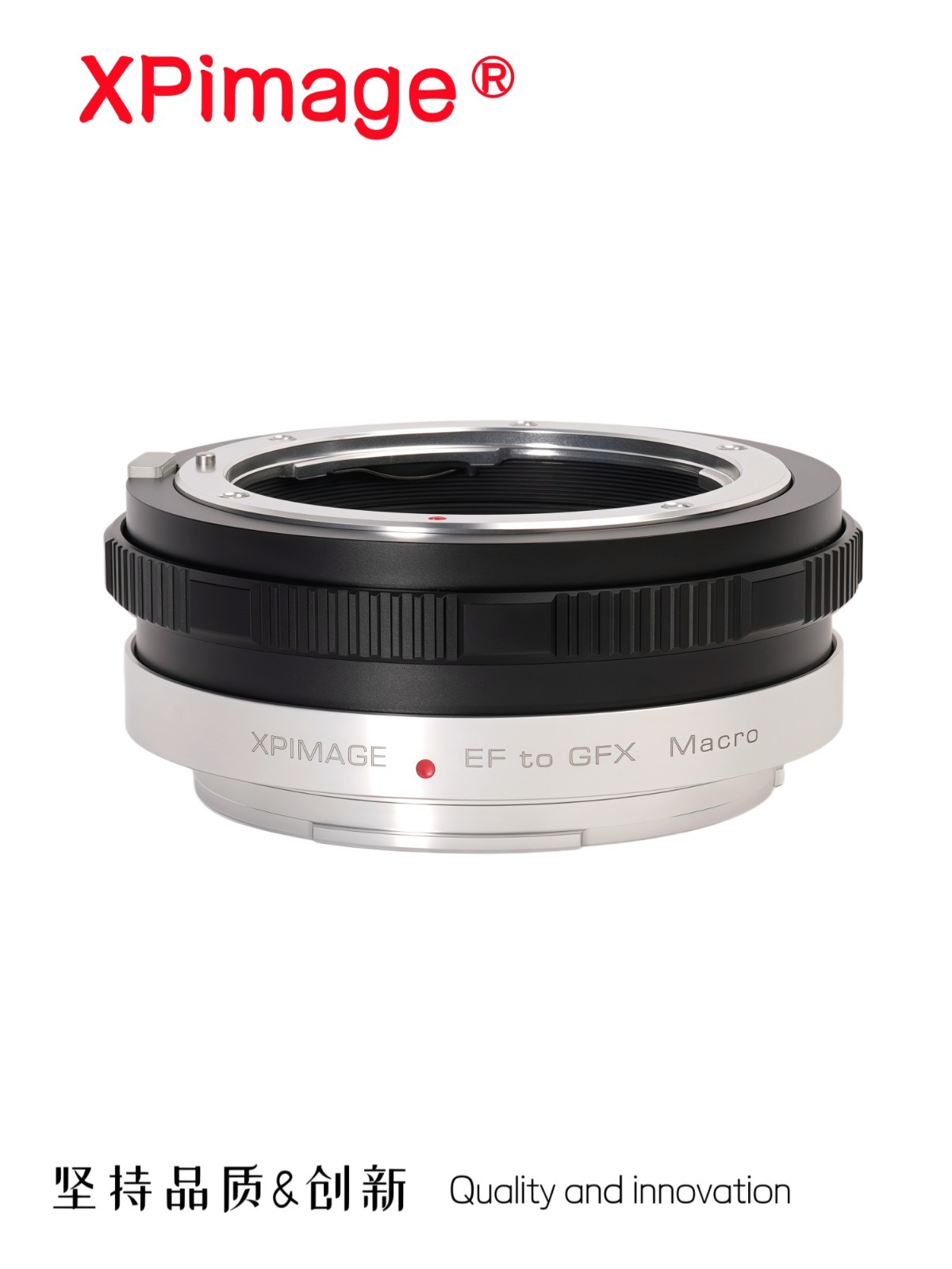 XPimage Macro Lock Lens Adapter for Canon EF Lens to Fujifilm Fuji GFX Camera