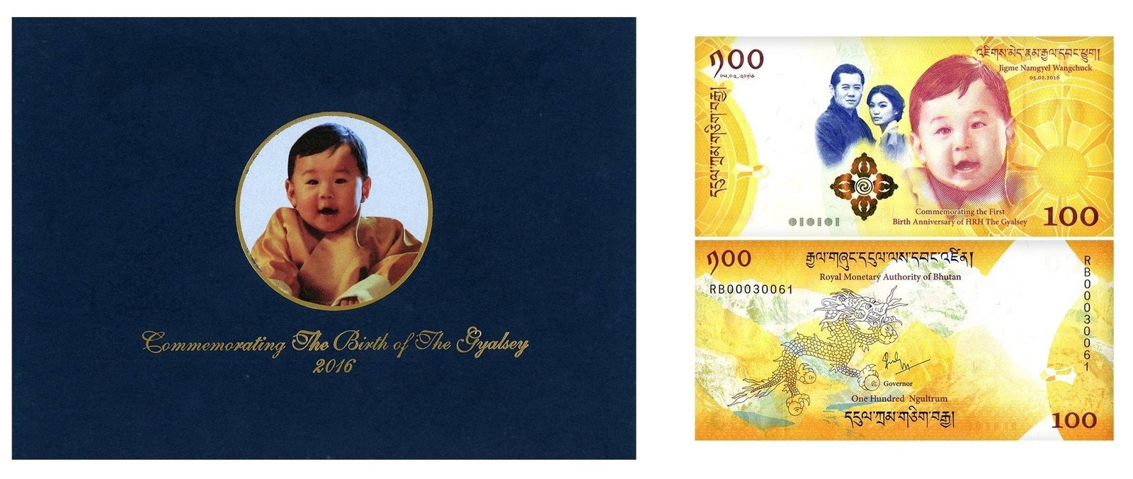 Bhutan 100 Ngultrum, 2016, P-37, UNC, Commemorative, w/ Folder-Card