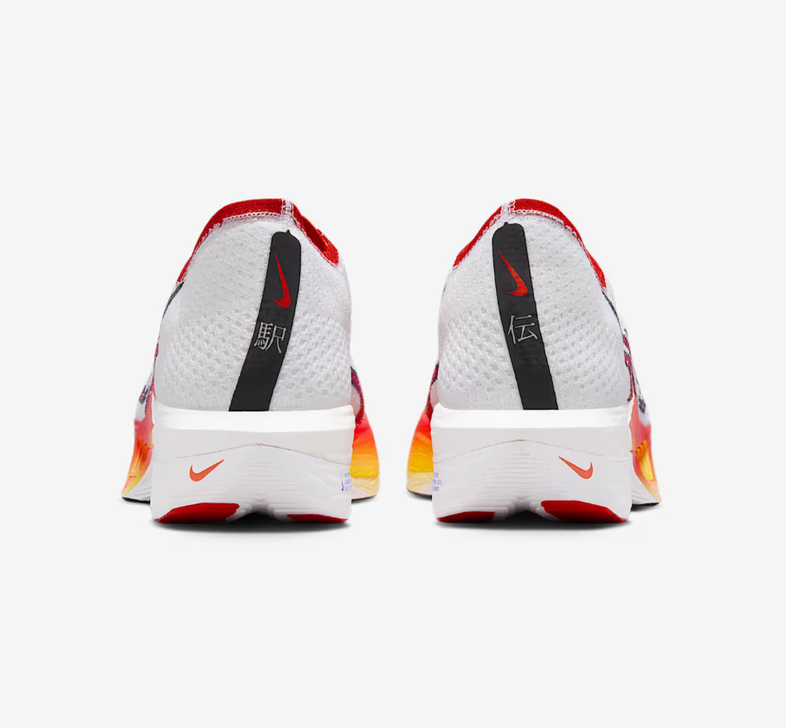 Nike ZoomX Vaporfly NEXT% 3 Ekiden Mens Size US 10 Performance Running Shoes ✅
