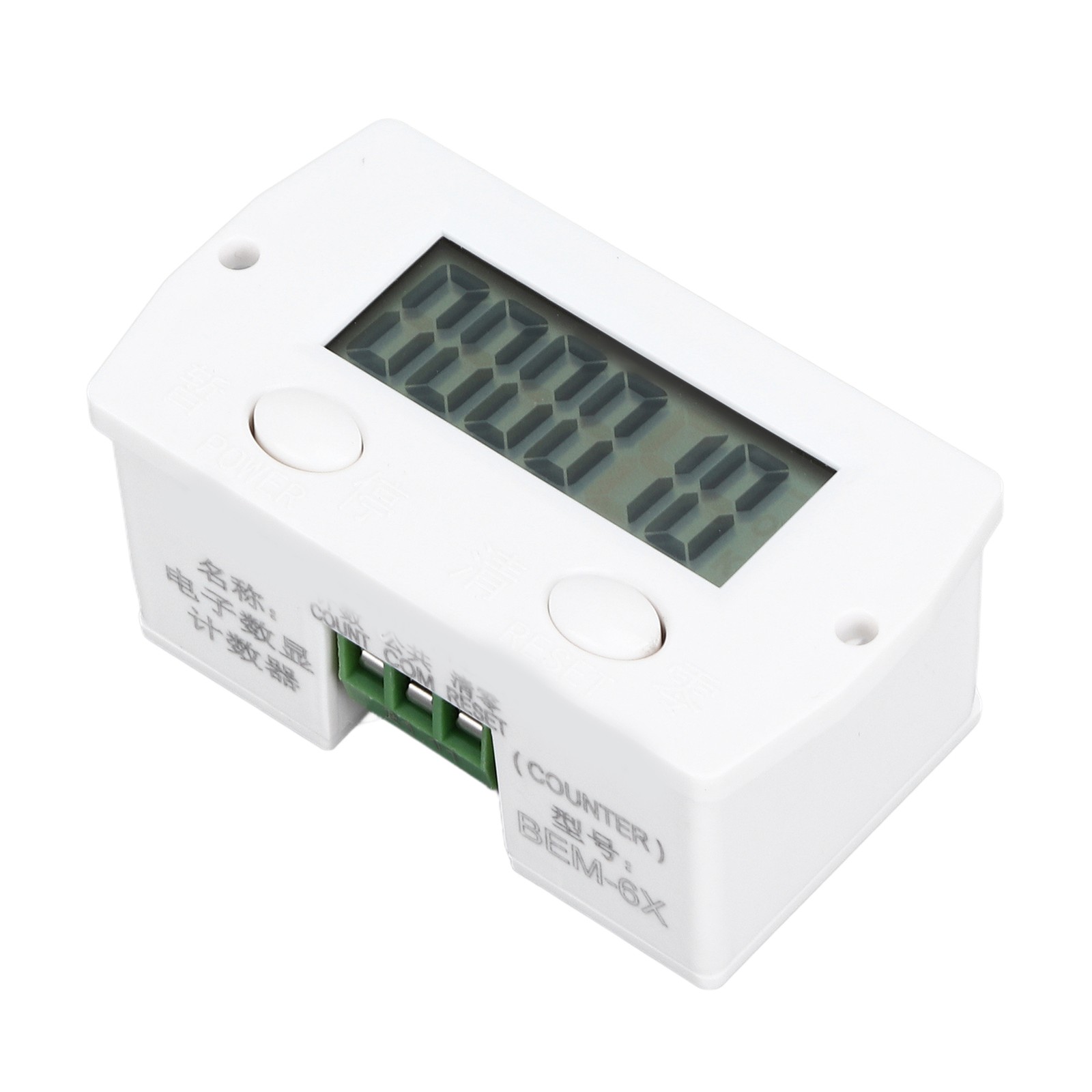 BERM Electronic Counter Magnetic Induction Digital Display Industrial Punch