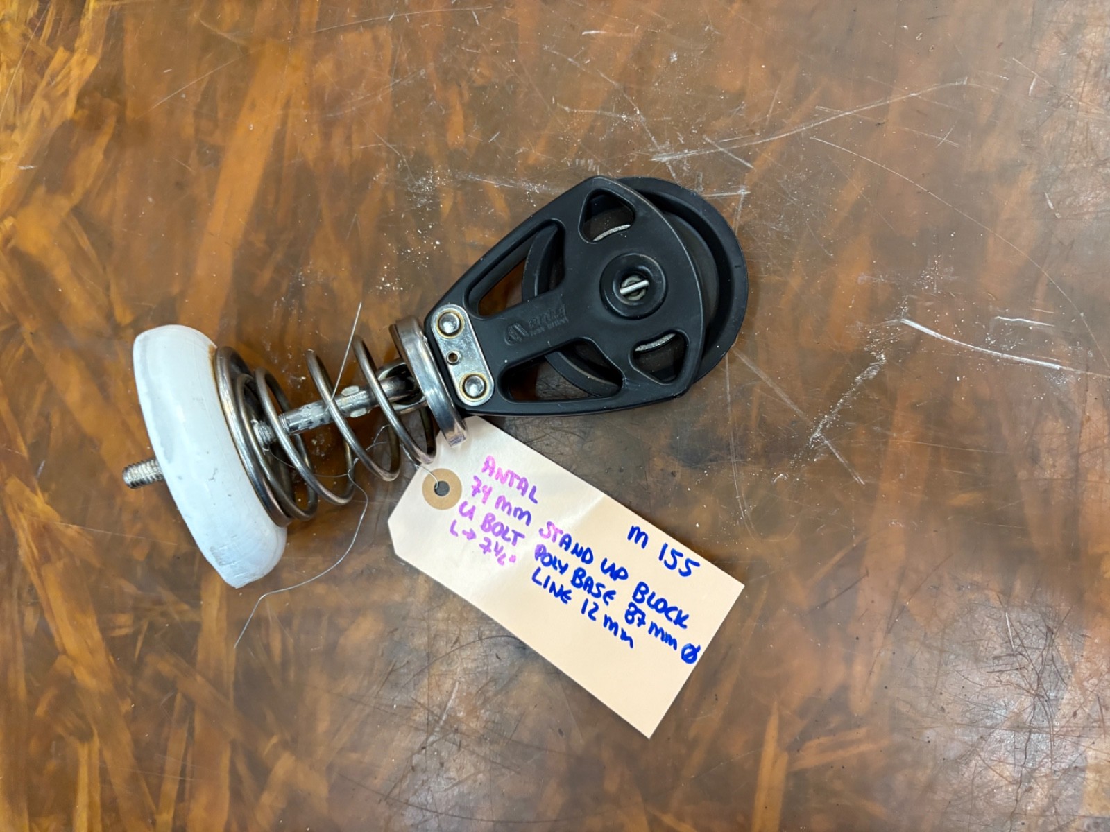 L 74MM STAND UO BLOCK U-BOLT SHEAVE DIA 74MM POLY BASE 87MM DIA HEIGHT 7 1/2"...