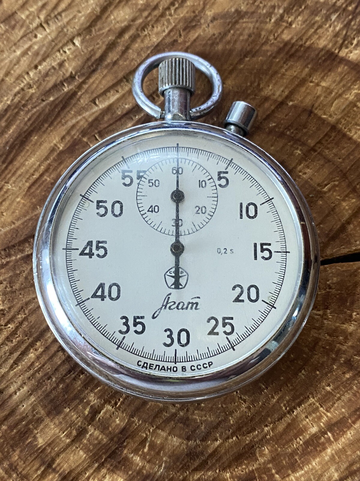 034_Vintage Soviet Stopwatch AGAT 100% Original 2 button USSR