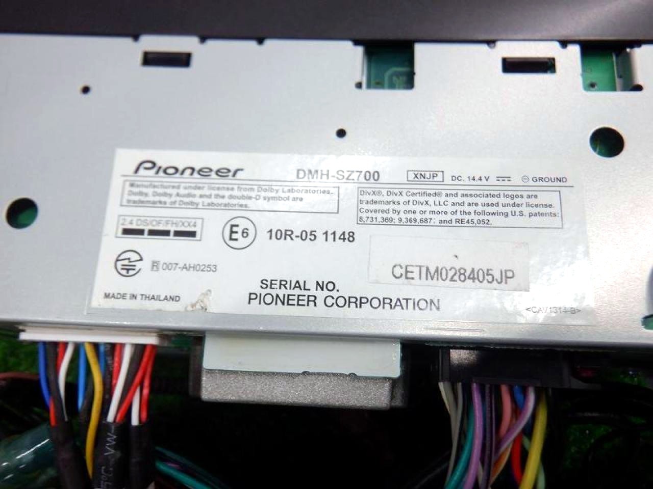 carrozzeria DMH-SZ700 Equalizer Tested Working Bluetooth USB