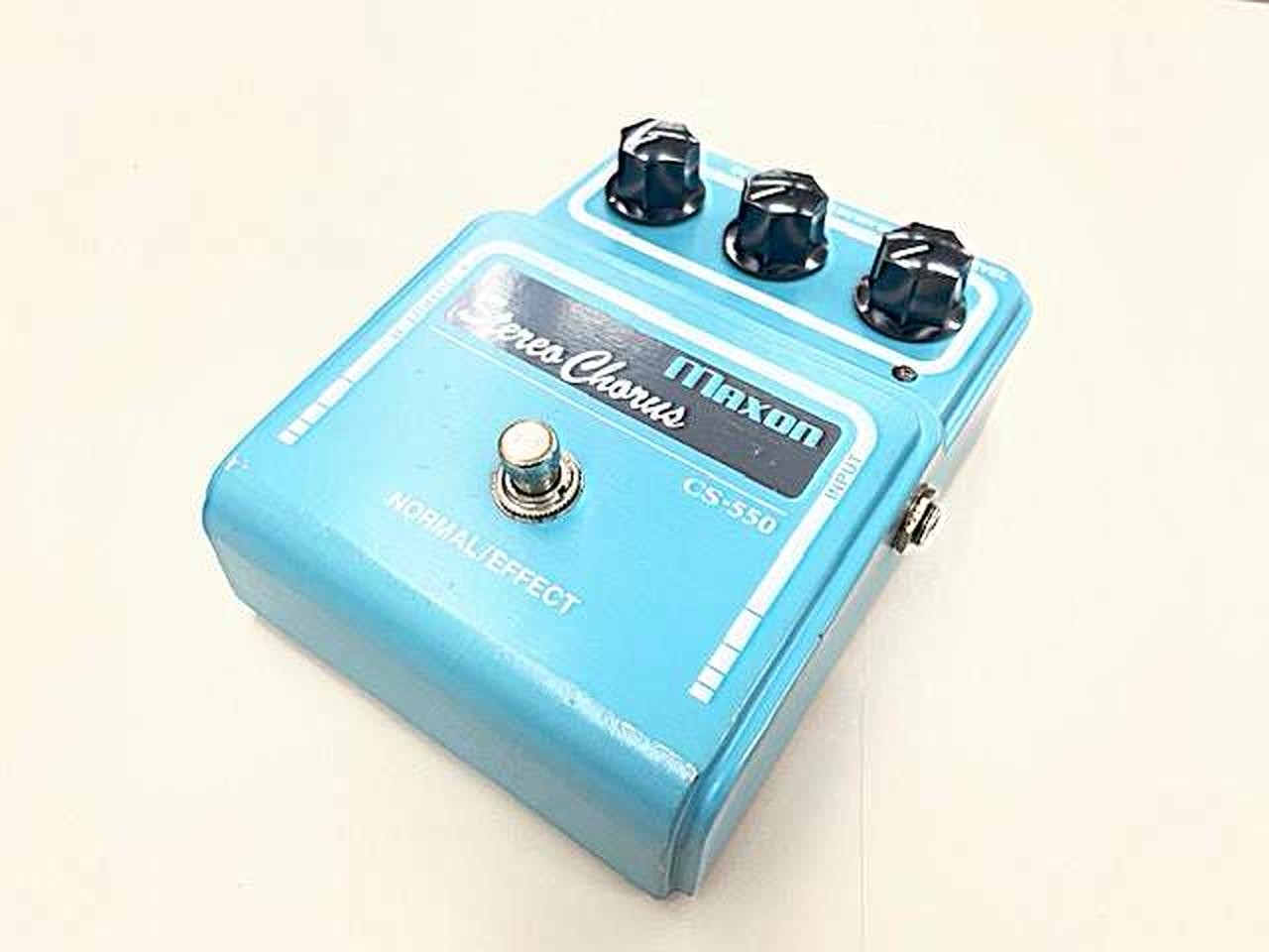 MAXON CS-550 chorus 530638