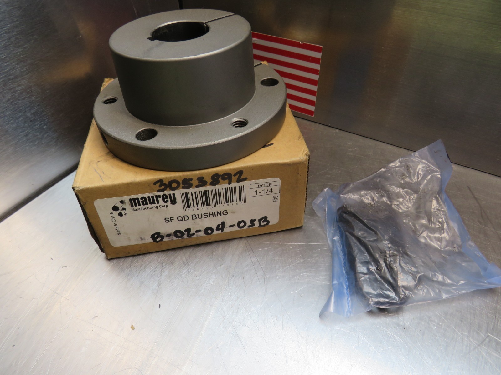 Maurey SF-1-1/4 Bushing 1-1/4" Bore