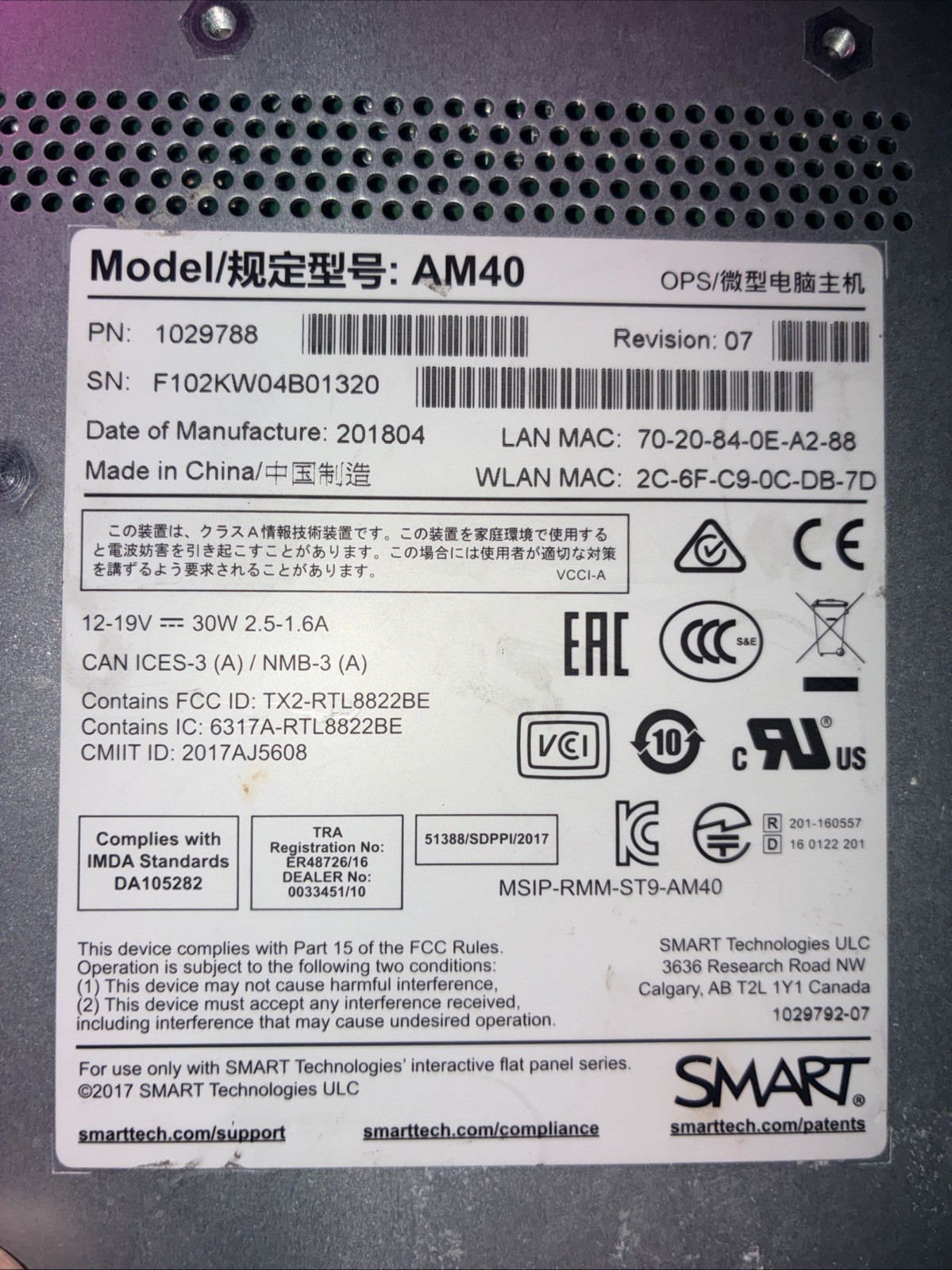 Model AM40
