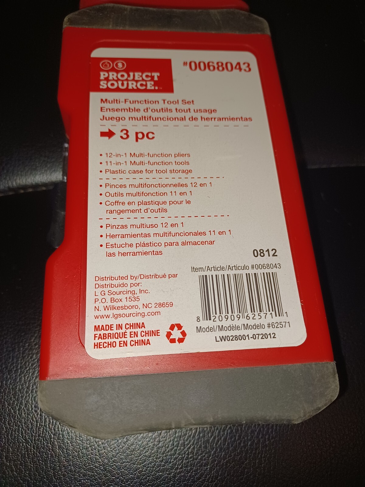 Project Source Multi Tool Brand New still sealed in original box.