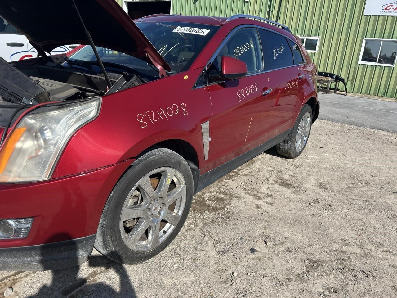 SRX 2011 Horn 104916238