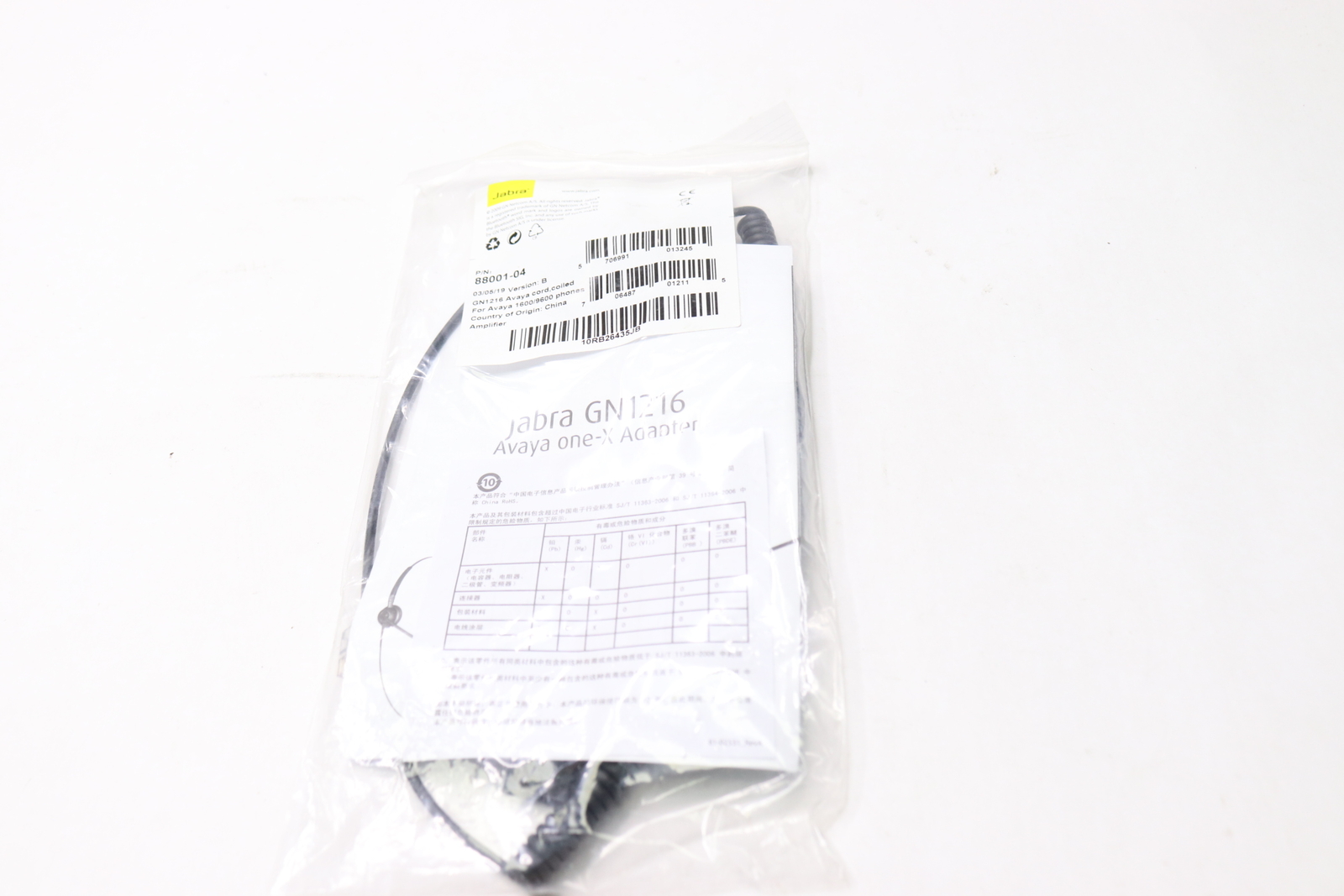Jabra QD To RJ9 Modular Plug Cable Avaya 1600 & 9600 Phones GN1216 88001-04