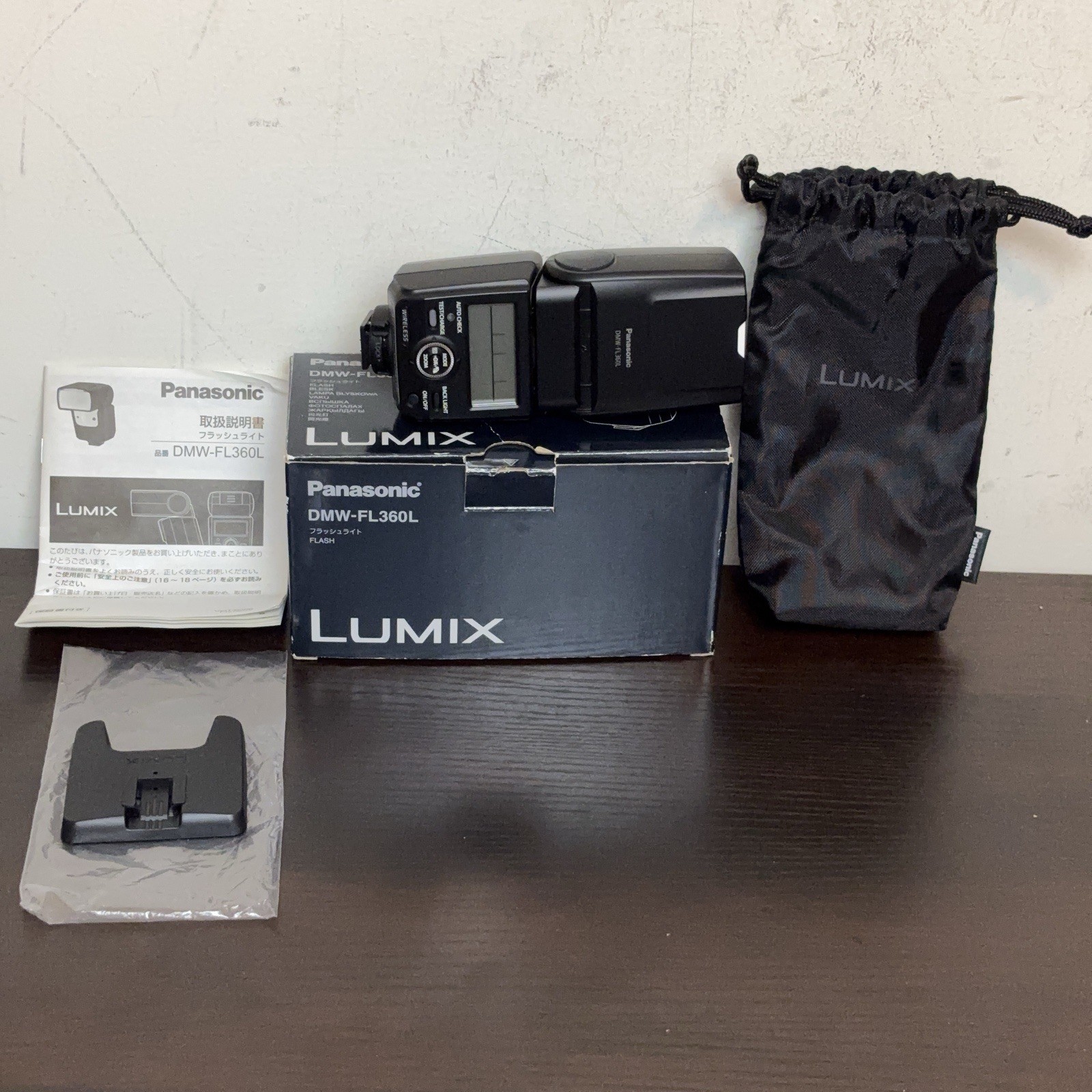 Panasonic DMW-FL360L Shoe Mount Wireless LED Flash for Lumix Cameras NEW