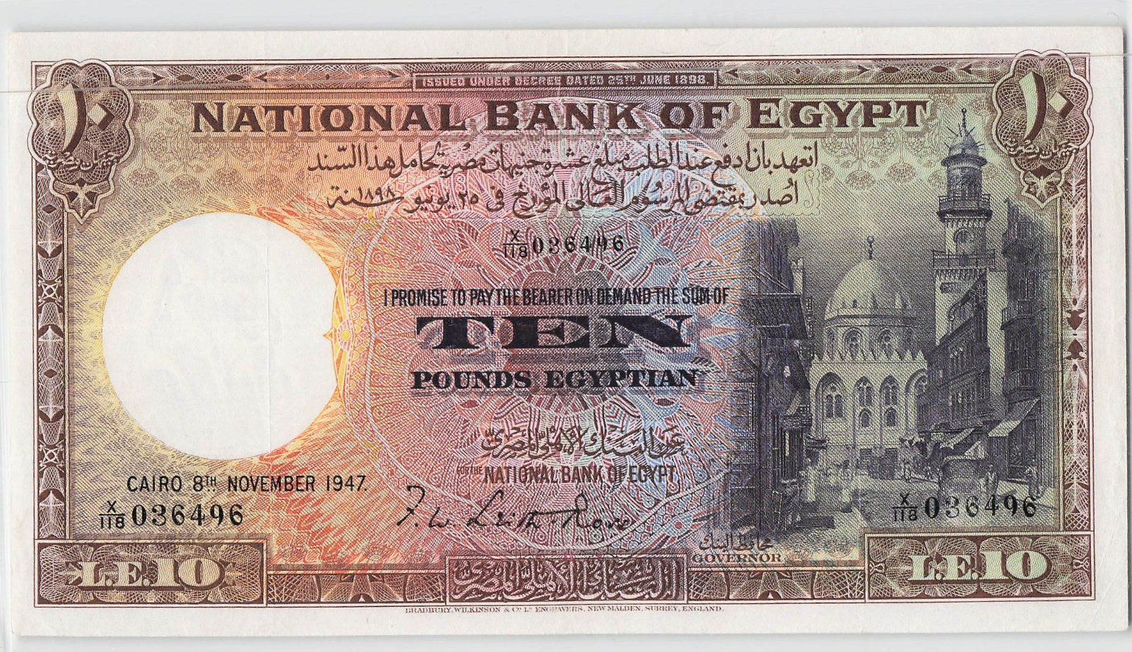 Egypt, P-23c 1947, Ten Egyptian Pounds, Banknote.