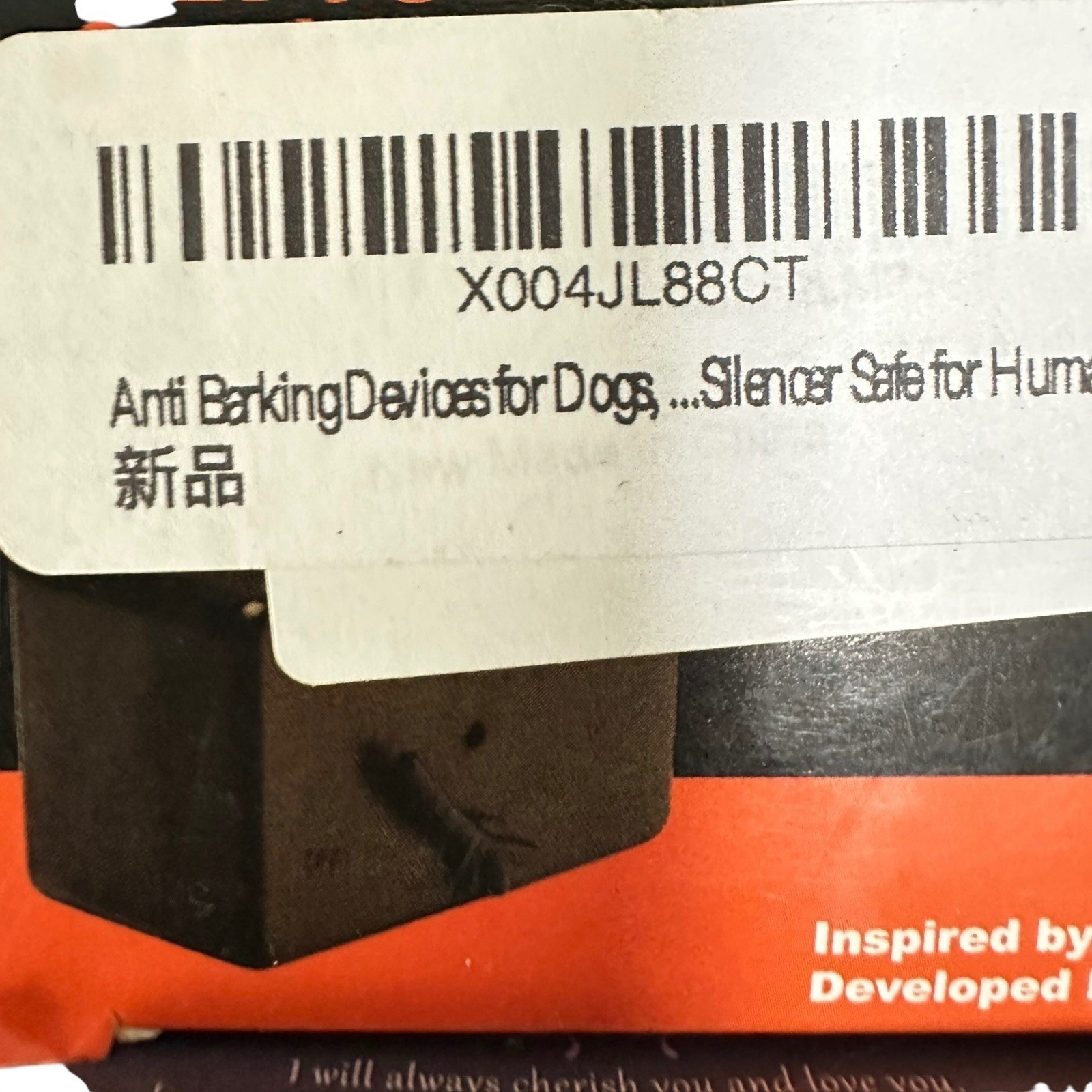 ULT18 Outdoor Bark Control Dog Training Device Decorative Touch Nuisance Barking