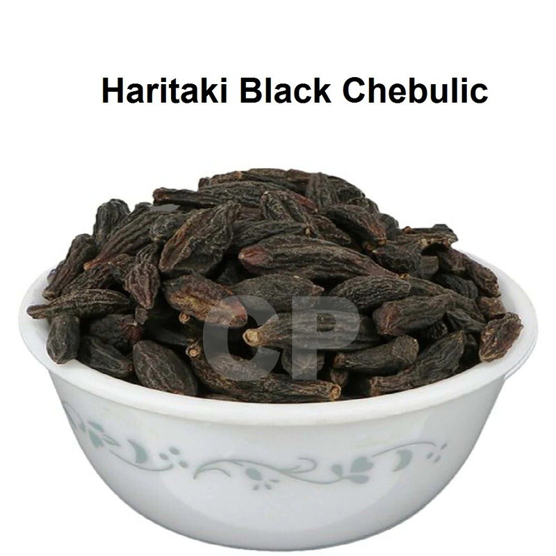 Haritaki Black Terminalia Chebula Kali Choti Harad Myrobalan 50gm (1.7 OZ)`