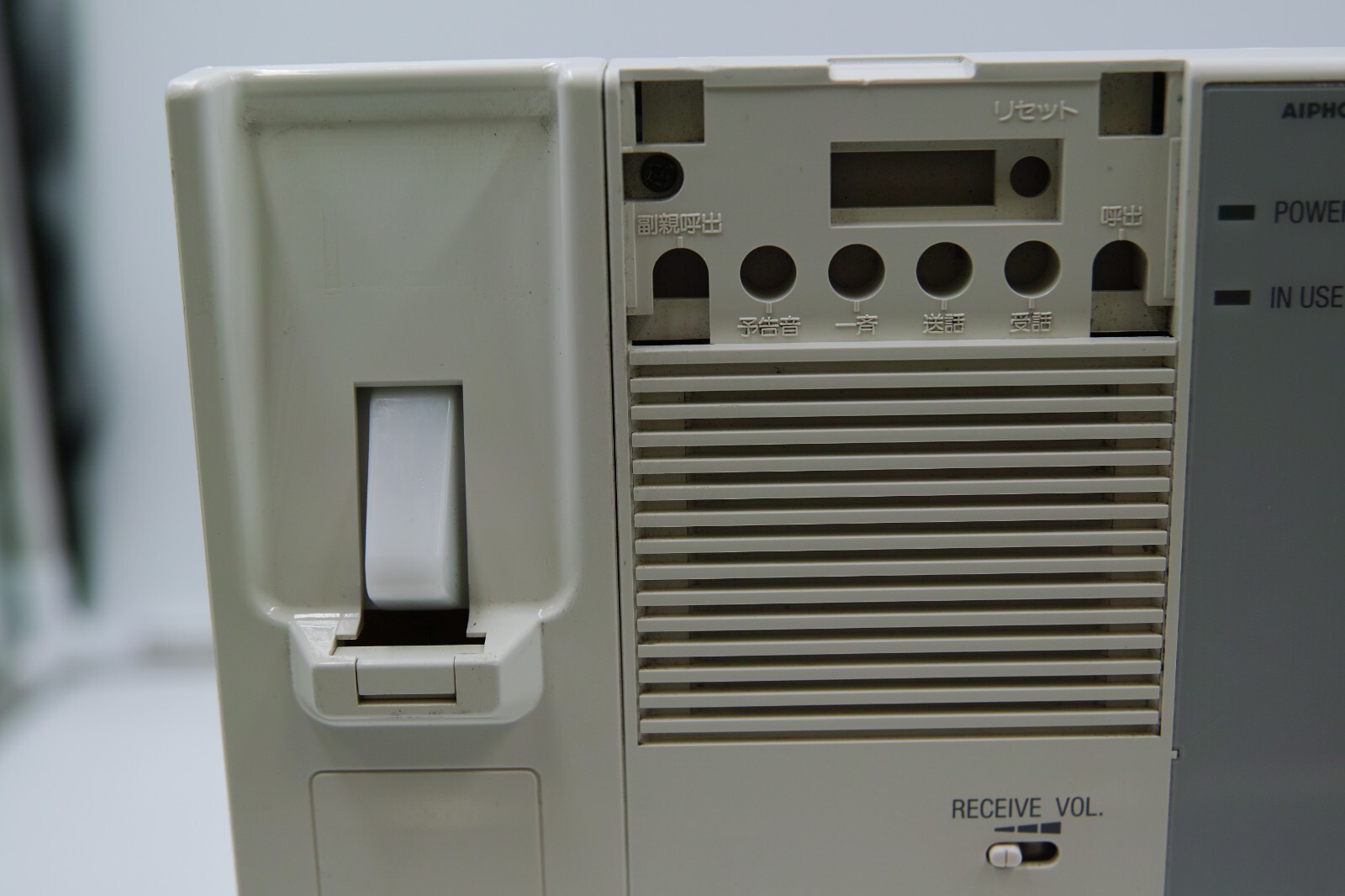 Aiphone TC-10M Call Master Station (Untested)