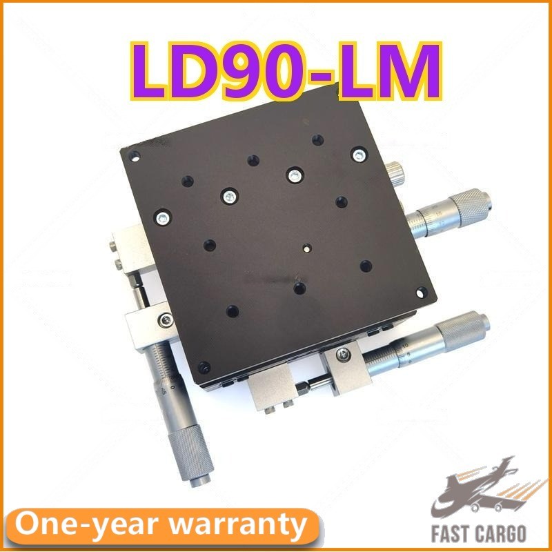 LD90-LM XYZ 3 Axis Manual Linear Stage Trimming Platform Tuning Sliding Table