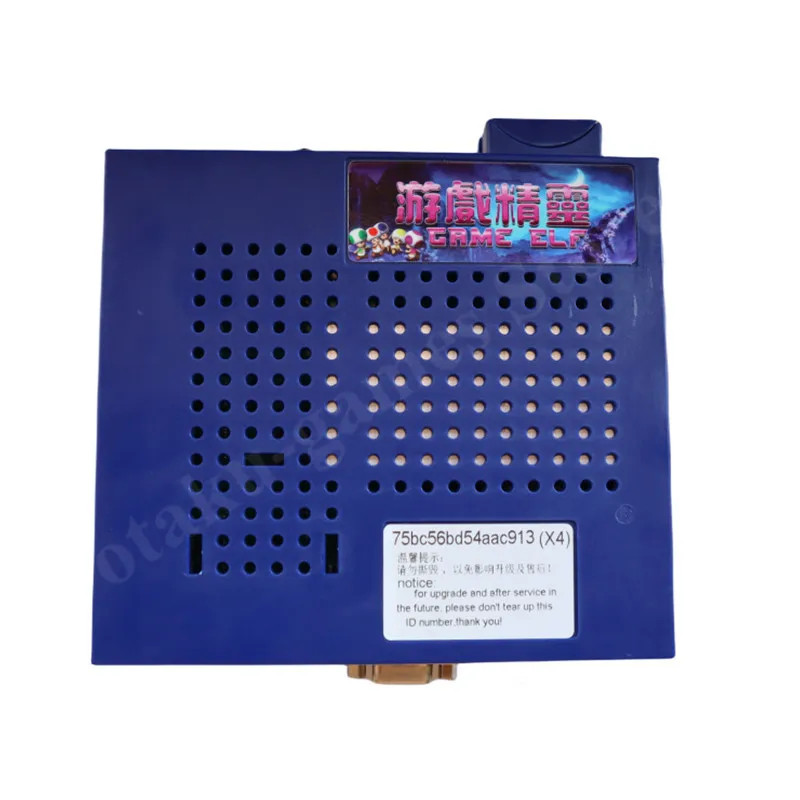 Horizontal / Vertical 750/ 1162 In 1 Arcade Jamma Game Board game elf 412 in 1