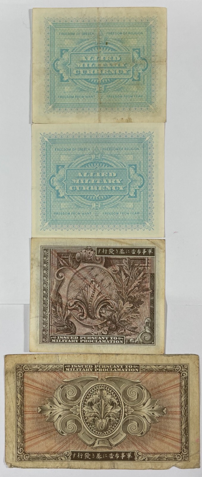 Military currency 8 different pcs. mixed (#470) quality.