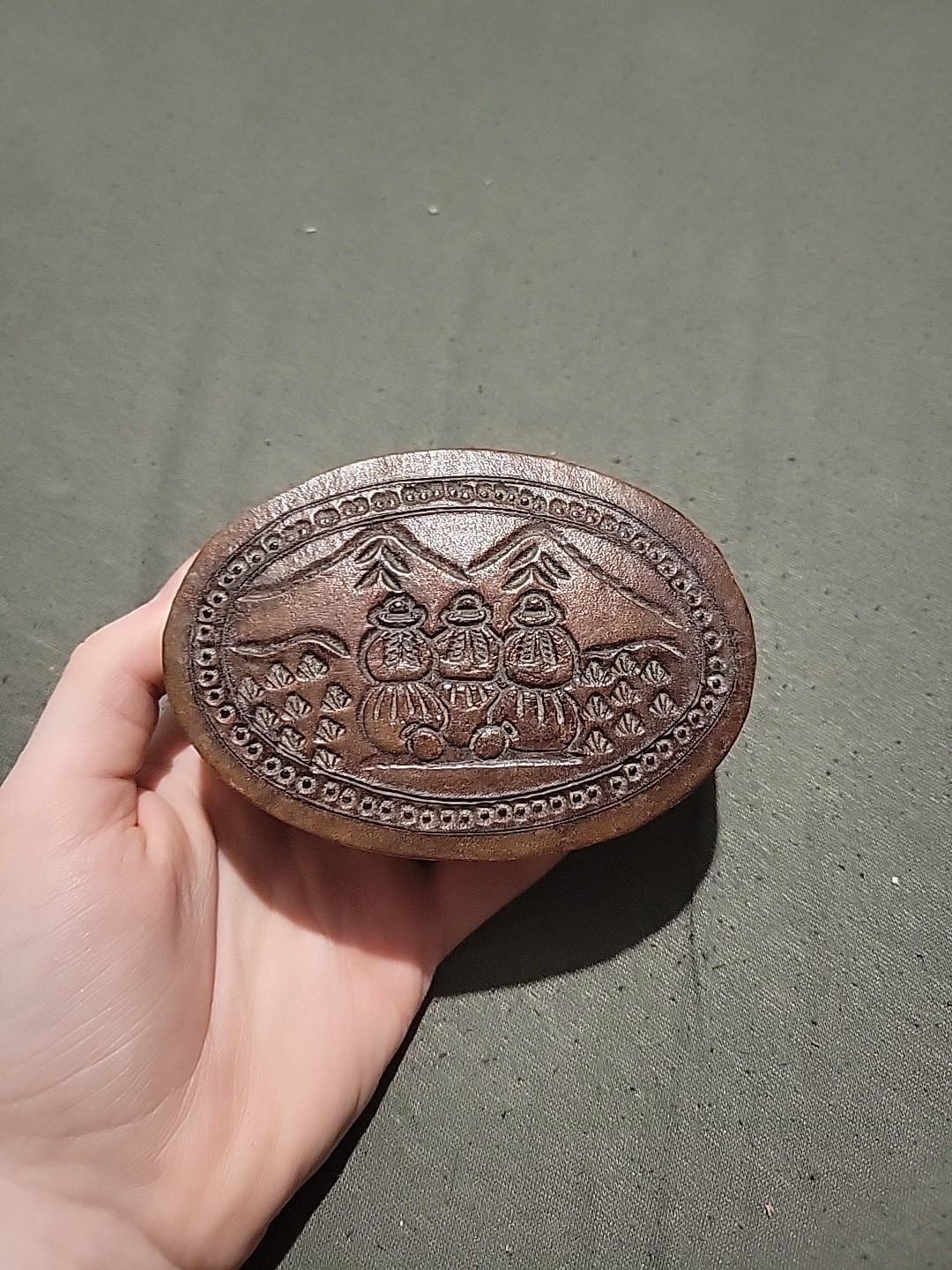 Collectable Vintage Leather Multibox Container From Peru