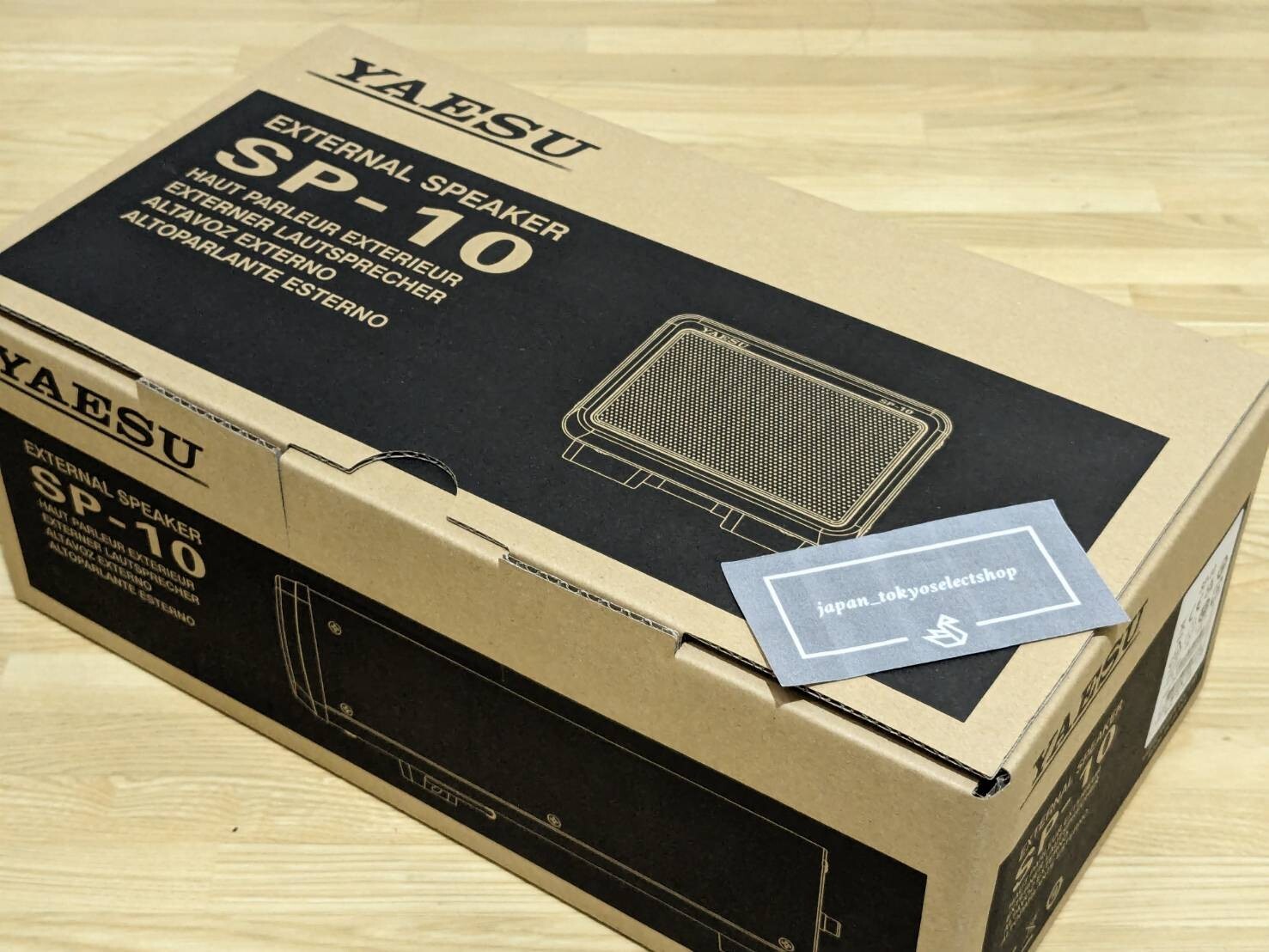 YAESU SP-10 3W External Speaker for FT-991A/FT-991