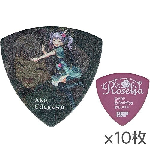 [Set of 10] ESP x BanG Dream! Girls Band Party! GBP Ako 2 Roselia Ako Udagawa