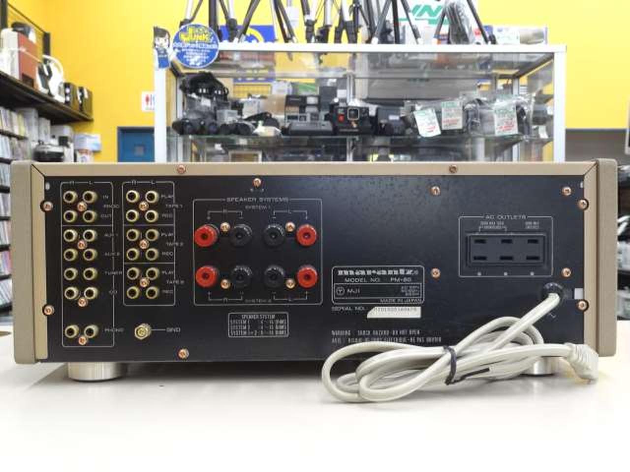 MARANTZ PM-80 integrated amplifier Junk #BE11982