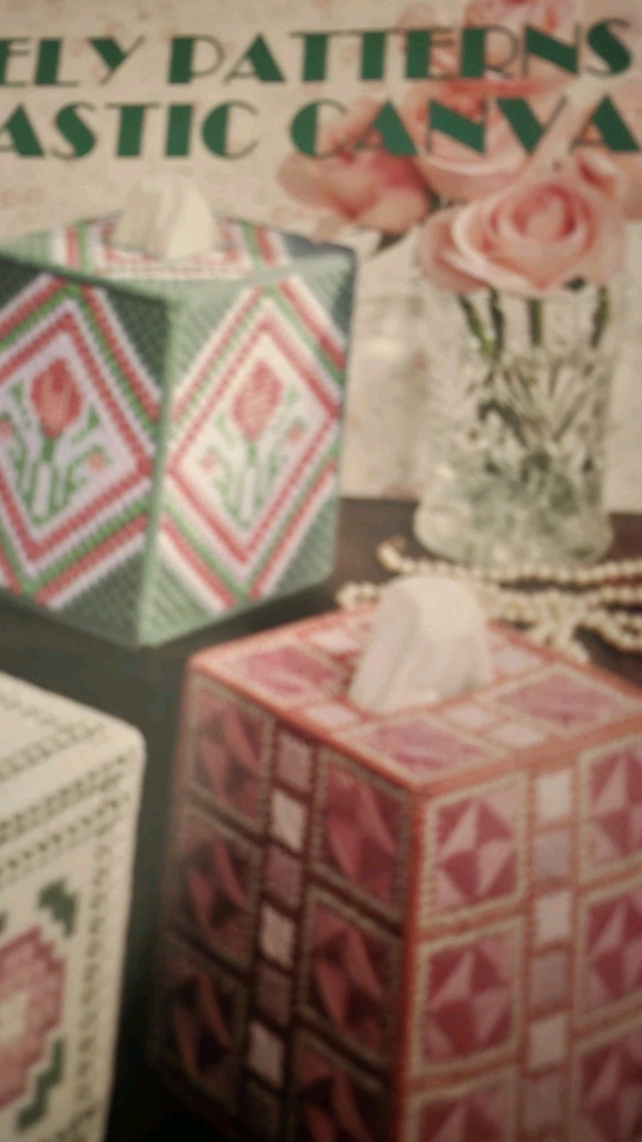 LEISURE ARTS LOVELY PATTERNS PLASTIC CANVAS