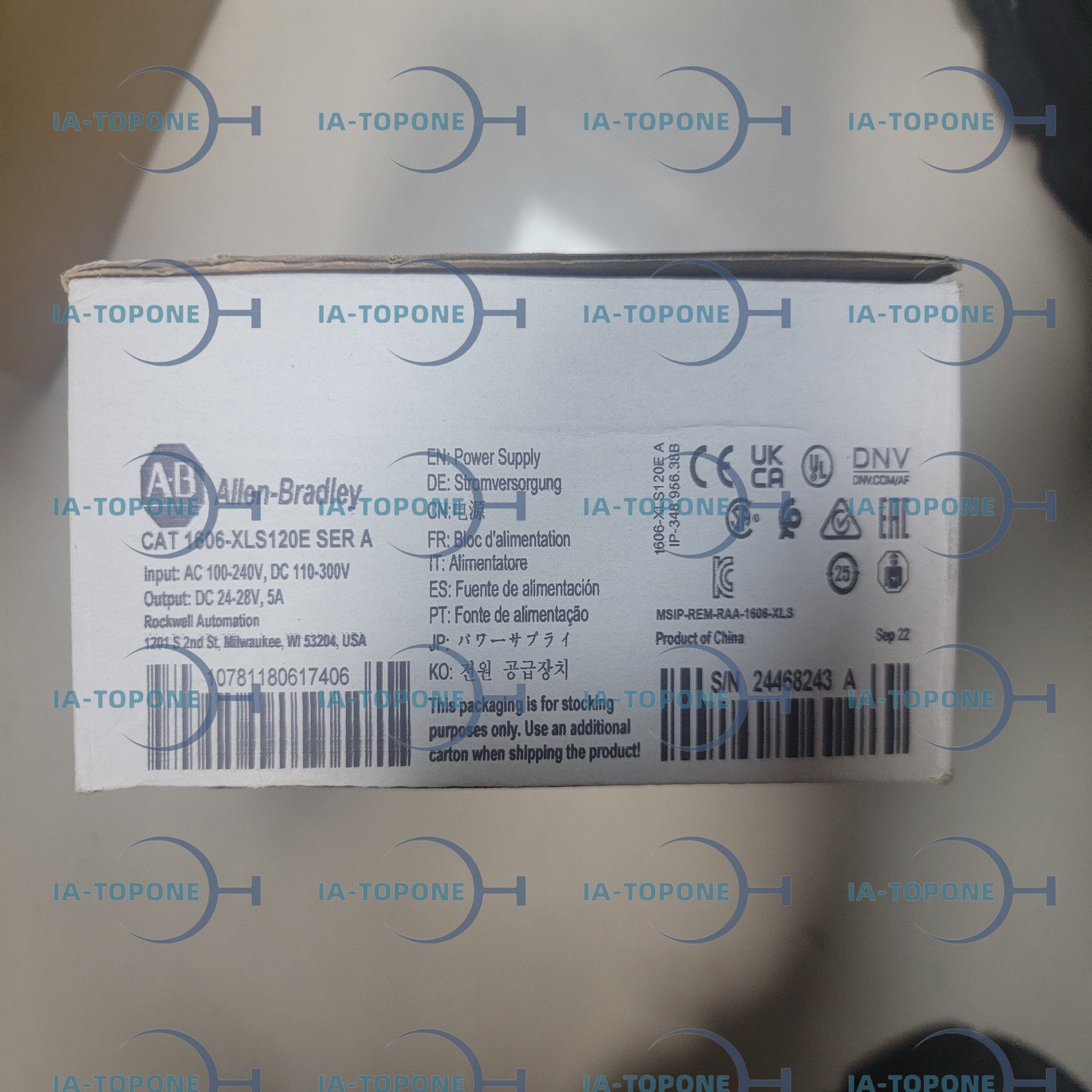 1PCS BRAND NEW Allen-Bradley 1606-XLS120E With 1 Year warranty High Quality