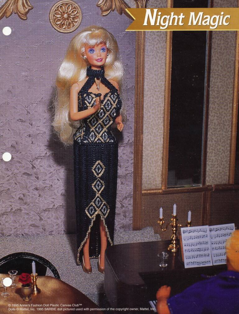 NEW ANNIES NIGHT MAGIC GOWN FASHION DOLL PLASTIC CANVAS CLUB OOP 1995